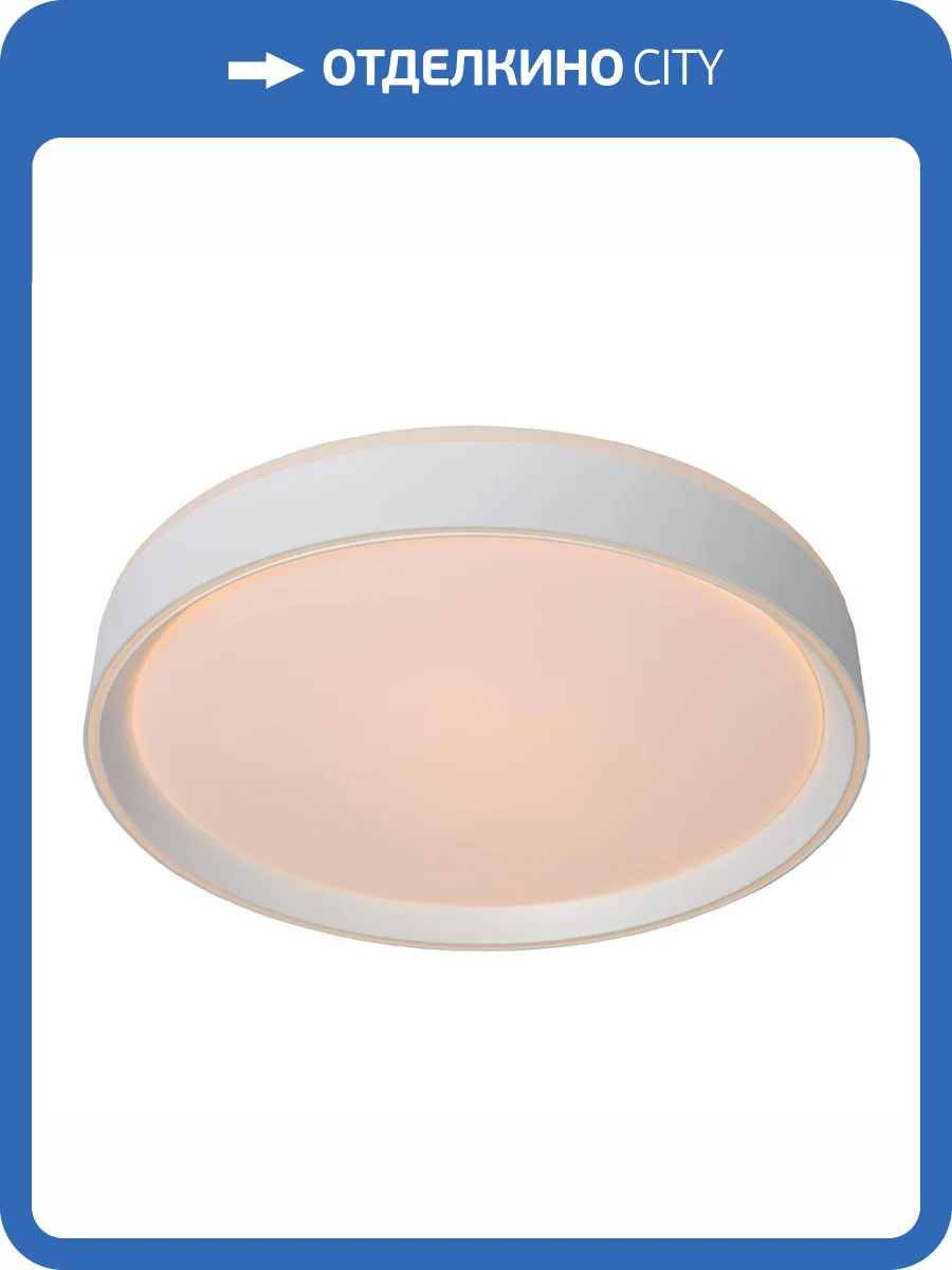 Потолочный светодиодный светильник Lucide Nuria 79182/18/31 фото 3