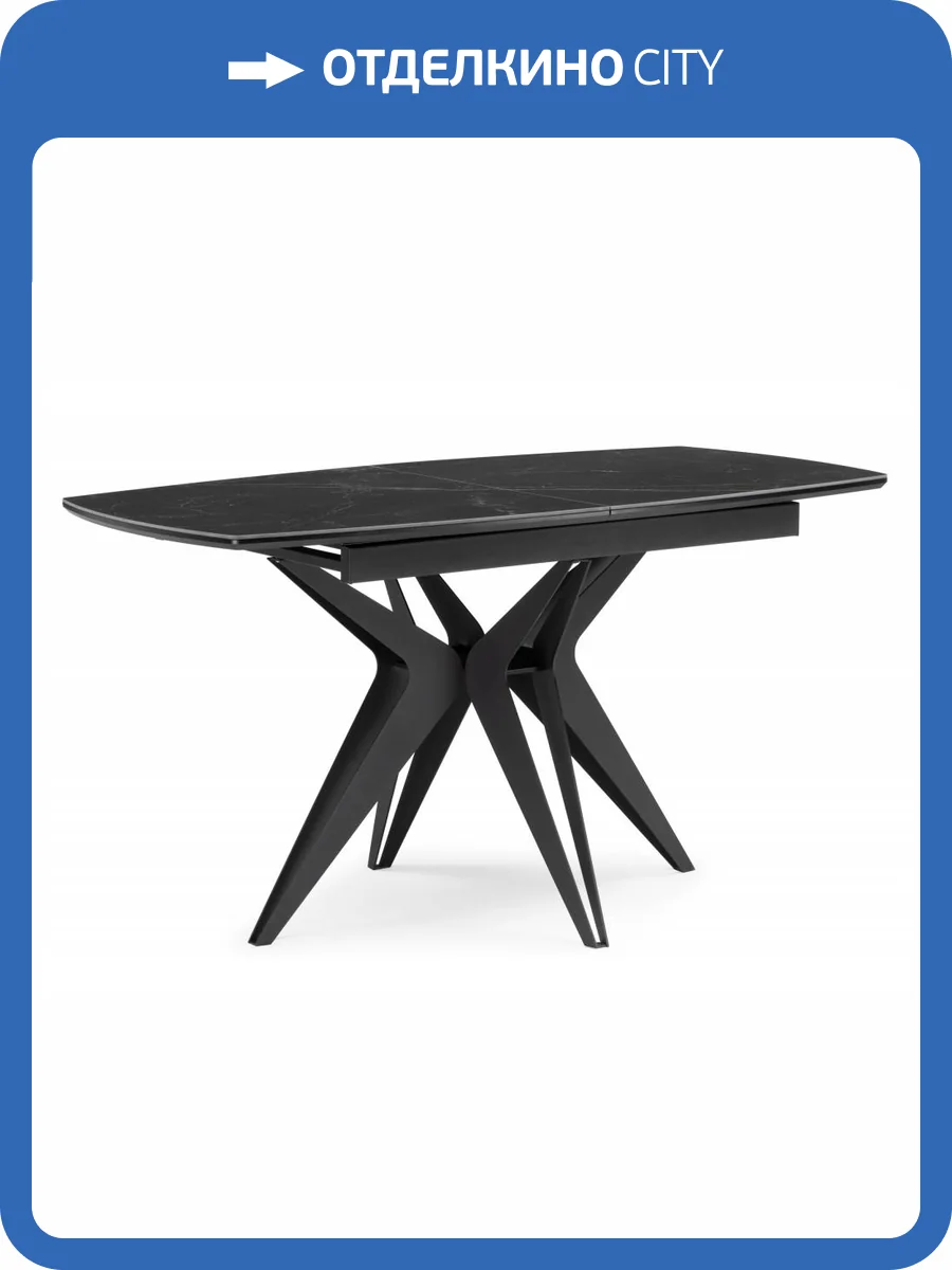 Стол Notta Риполь 612883 черный мрамор shakespeare black, черный 140(180)x80x75 фото 9