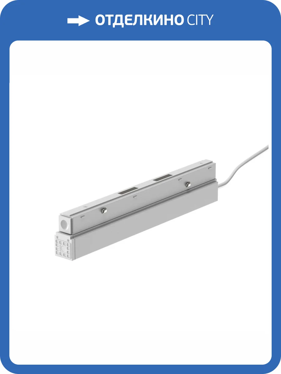 Блок питания Technical Exility TRA034DR-100W-DD-W фото 7