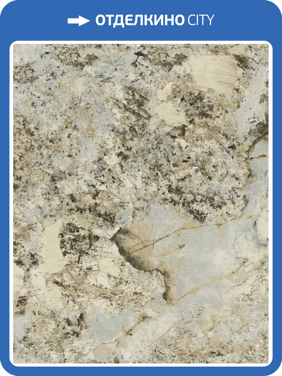 Обои Decori & Decori Carrara Best 85603BS фото 2