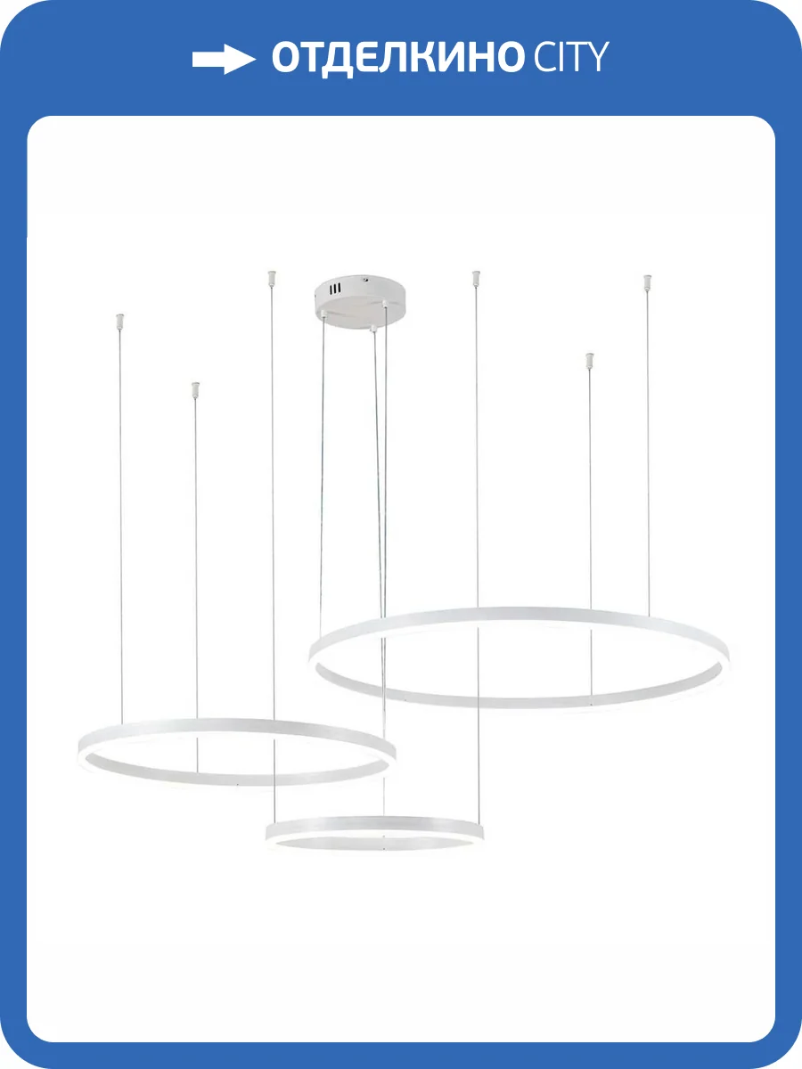 Подвесная люстра Indigo Galass V000031L фото 2