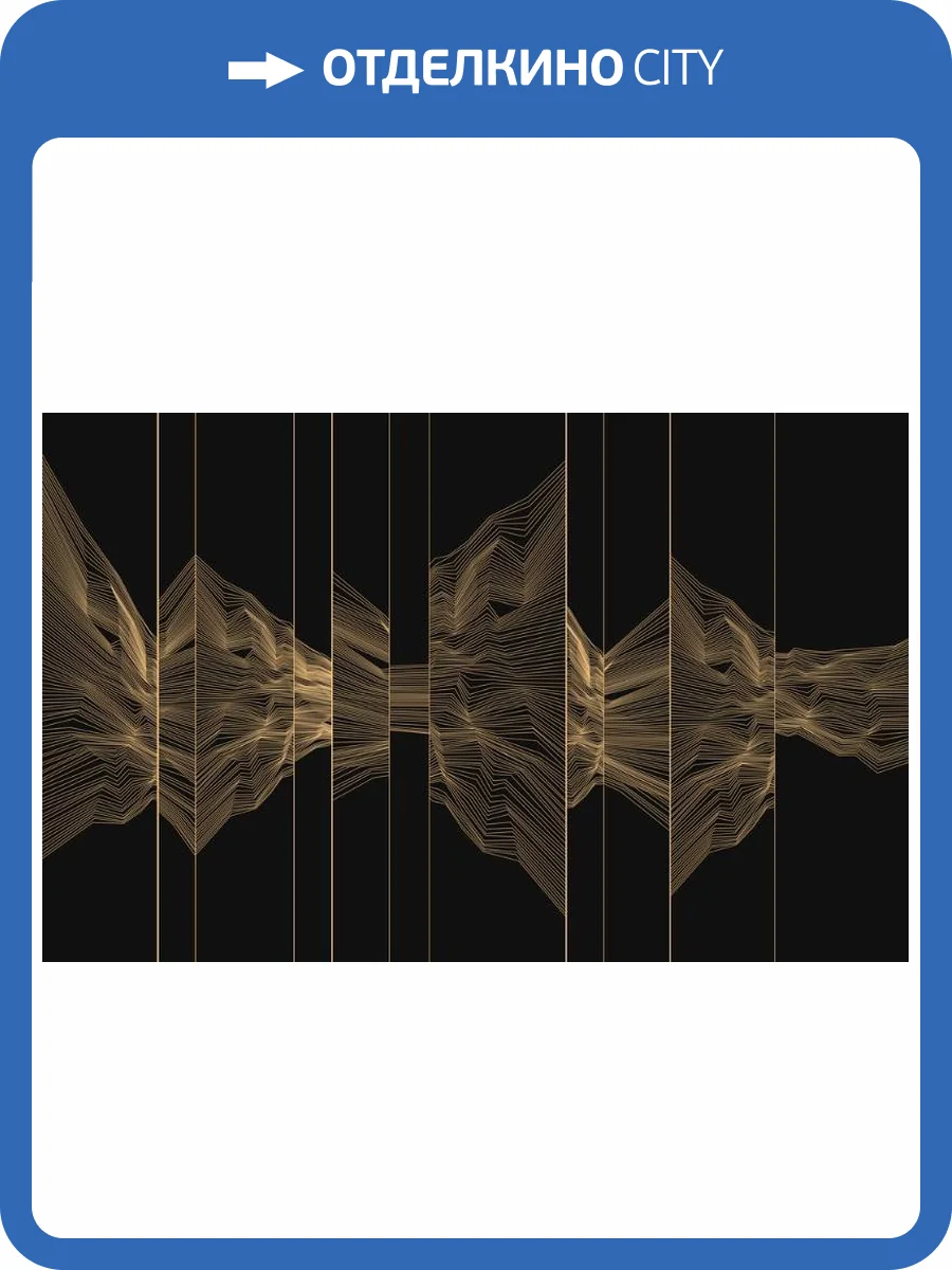 3D Фотообои Artegrafico «Безупречная геометрия в золотом исполнении» LST-029 канвас фото 2
