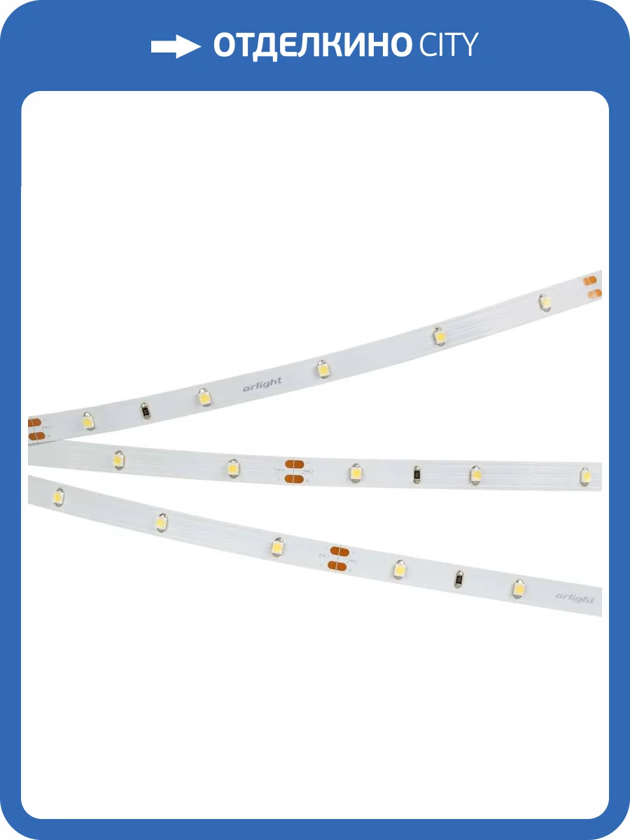 Светодиодная лента Arlight 2,9W/m 30Led/m 2835SMD теплый белый 5M RT-A30-8mm 24V Warm2400 024111(2) фото 2