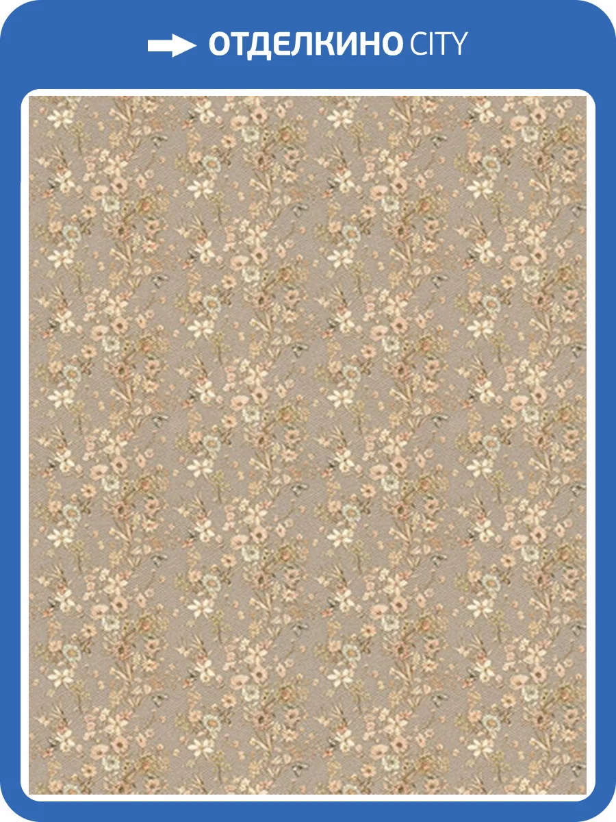 Обои Solo Feerie 3503-5 фото 2