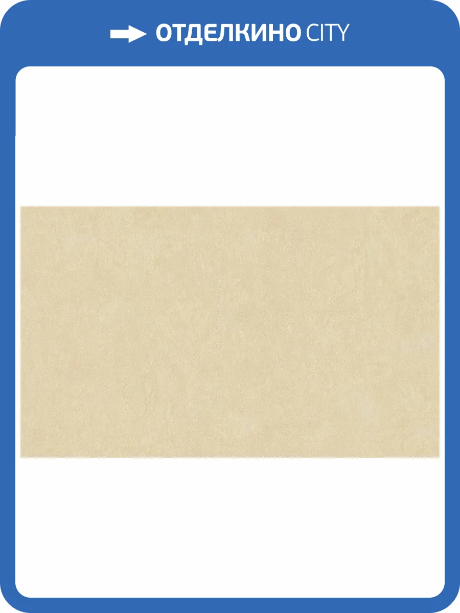 Обои Cassanie Florence 99668 фото 2