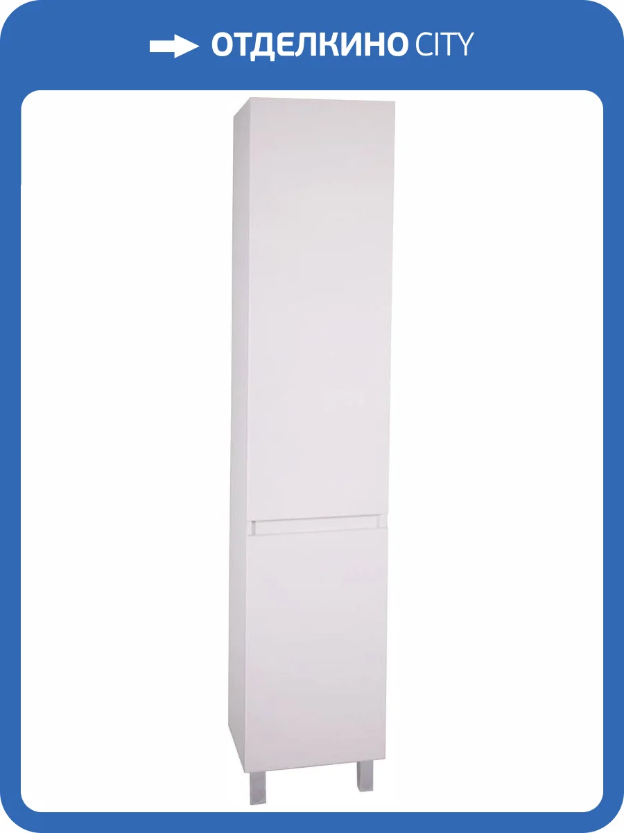 Шкаф-пенал ASB-Mebel Коста 40 R, ясень белый фото 3