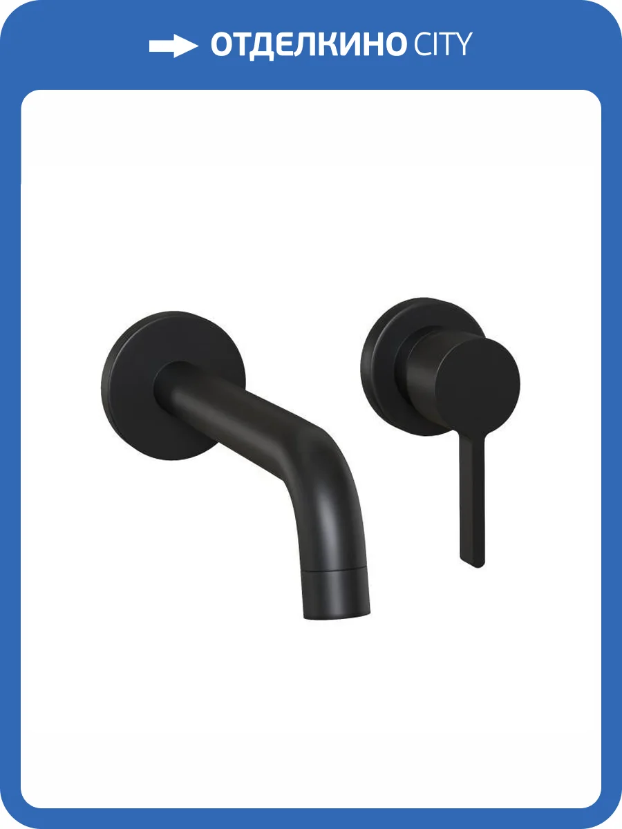 Смеситель для раковины Paini Brera 74PZ208 PVD встраиваемый, черный матовый фото 5