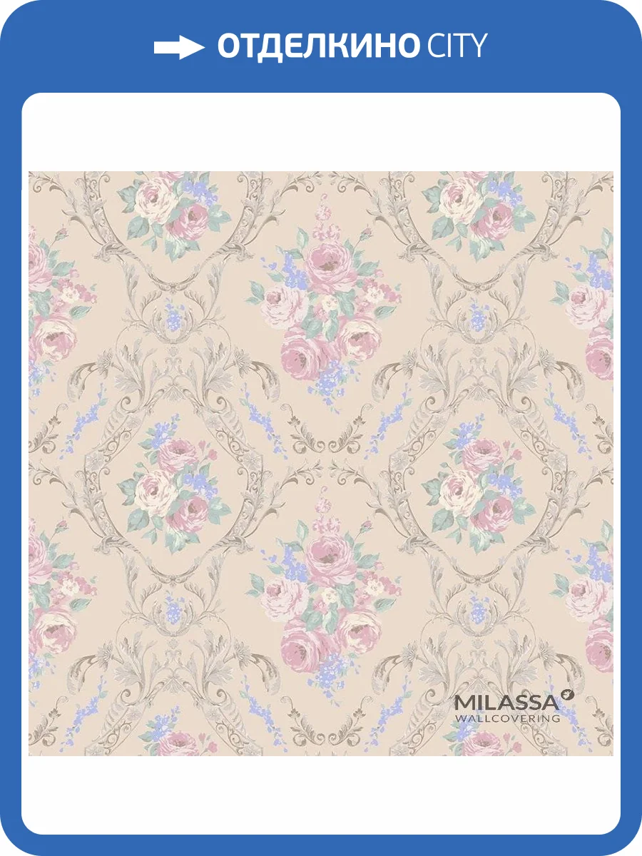 Обои флизелиновые Milassa Joli Joli 4 002 фото 4