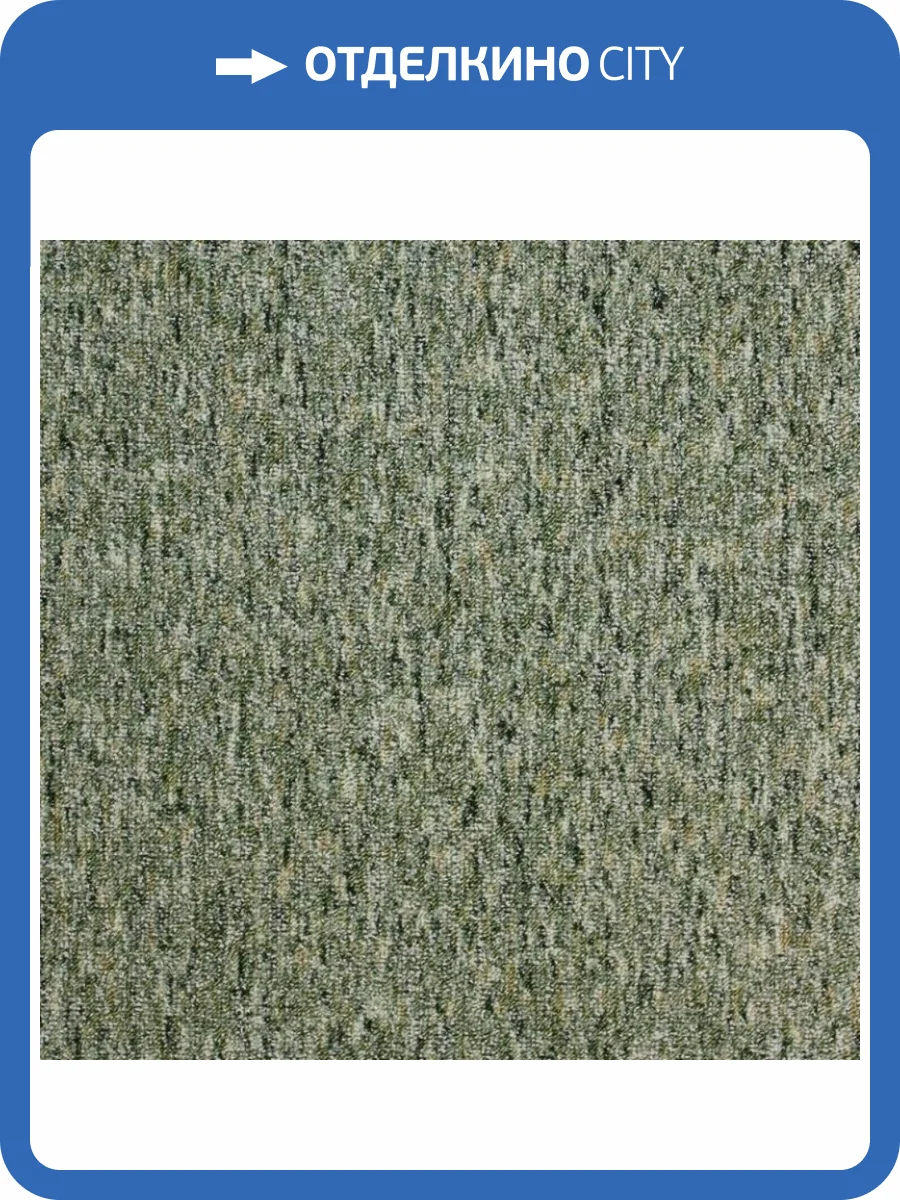 Ковролин AW Caracas 29 HD 4м (резка) фото 2