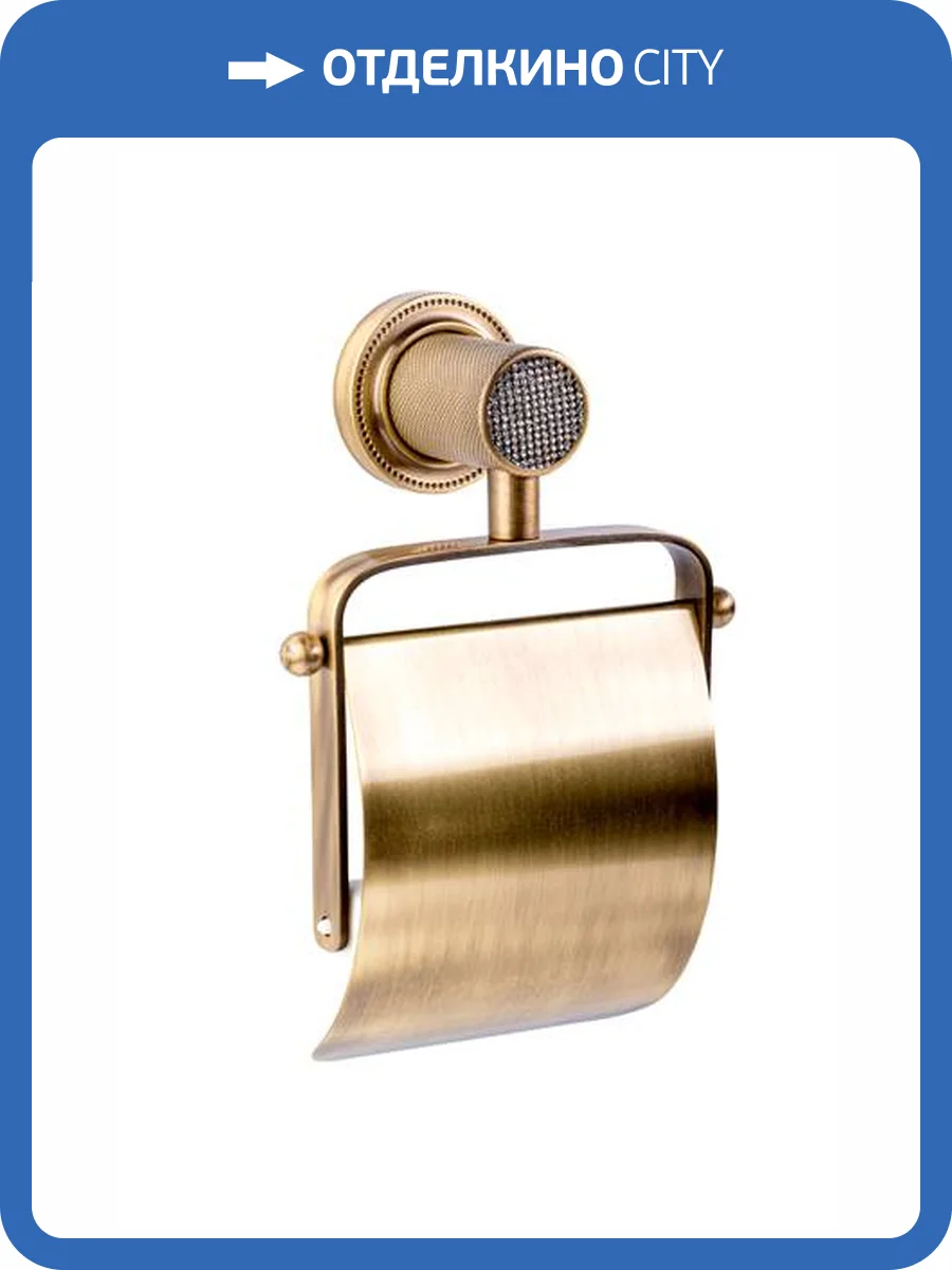 Держатель туалетной бумаги Boheme Royal Cristal 10921-BR-B с крышкой Black BR фото 5