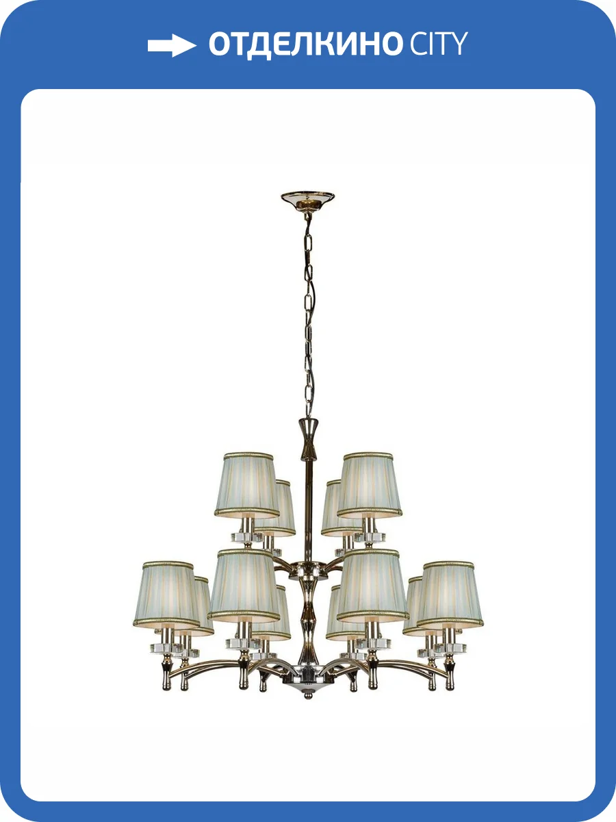 Подвесная люстра iLamp Olivia 82336/8+4 CR фото 4