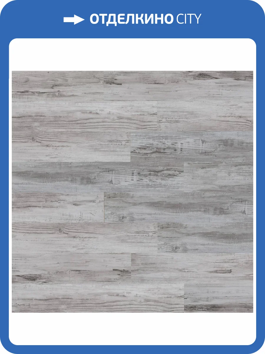 LVT Плитка Art East Tile Fit 2/34 250 ATF Береза Божоле Клеевая 914.4x152.4 фото 3