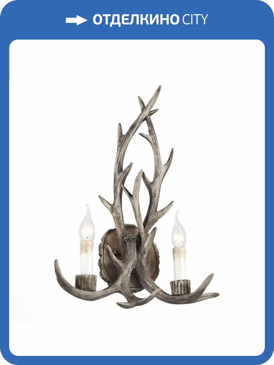 Бра ST Luce Corna SL154.701.02 фото 2