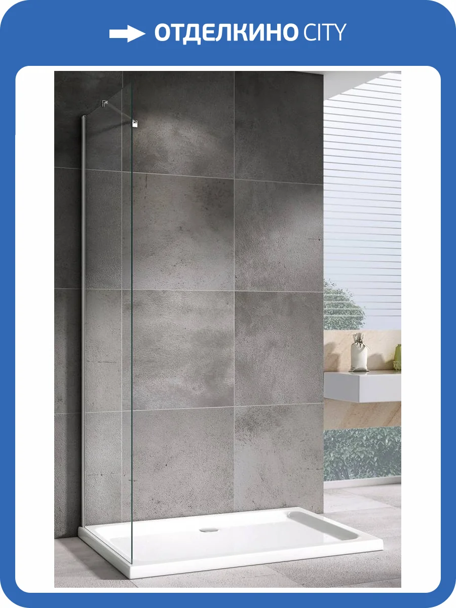 Душевая перегородка Abber Zart S71 70x195, профиль Хром фото 4