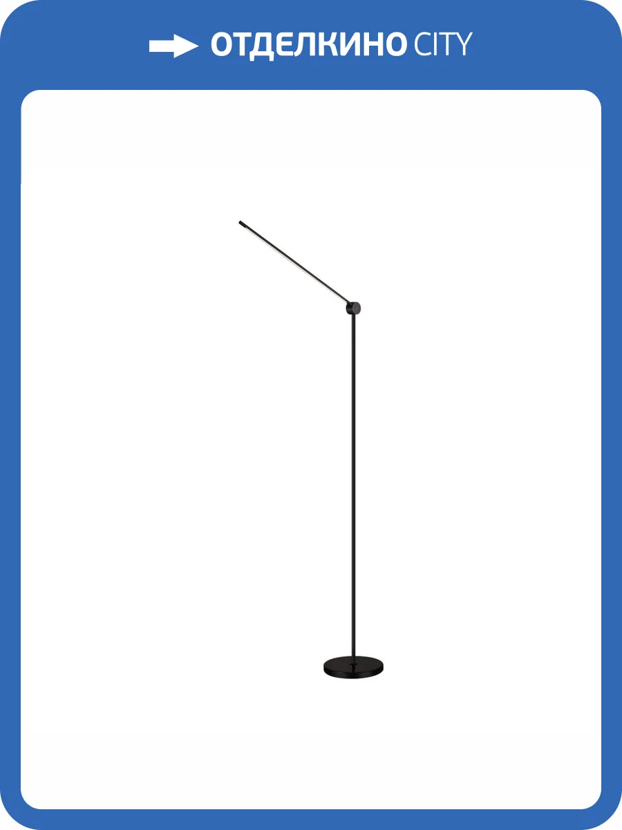 Напольный светильник Odeon Light Hightech 7101/15FL фото 6