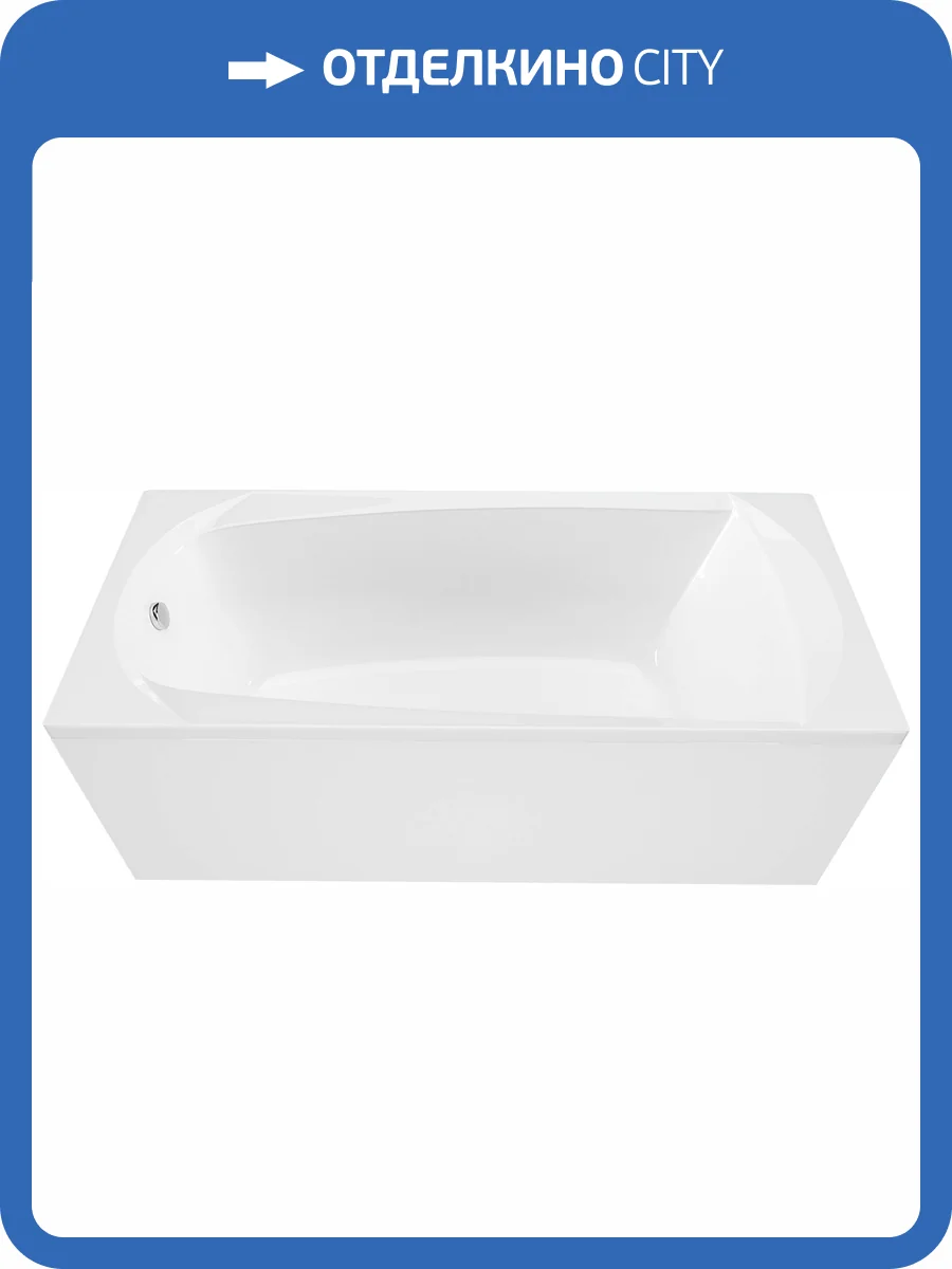 Акриловая ванна для комплекта 1Marka Elegance 01эл1670 160x70 фото 3