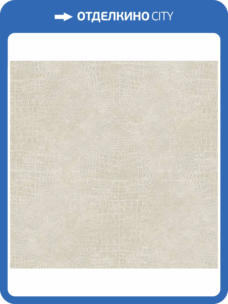 Обои флизелиновые Aura Natural Fx G67504 фото 2