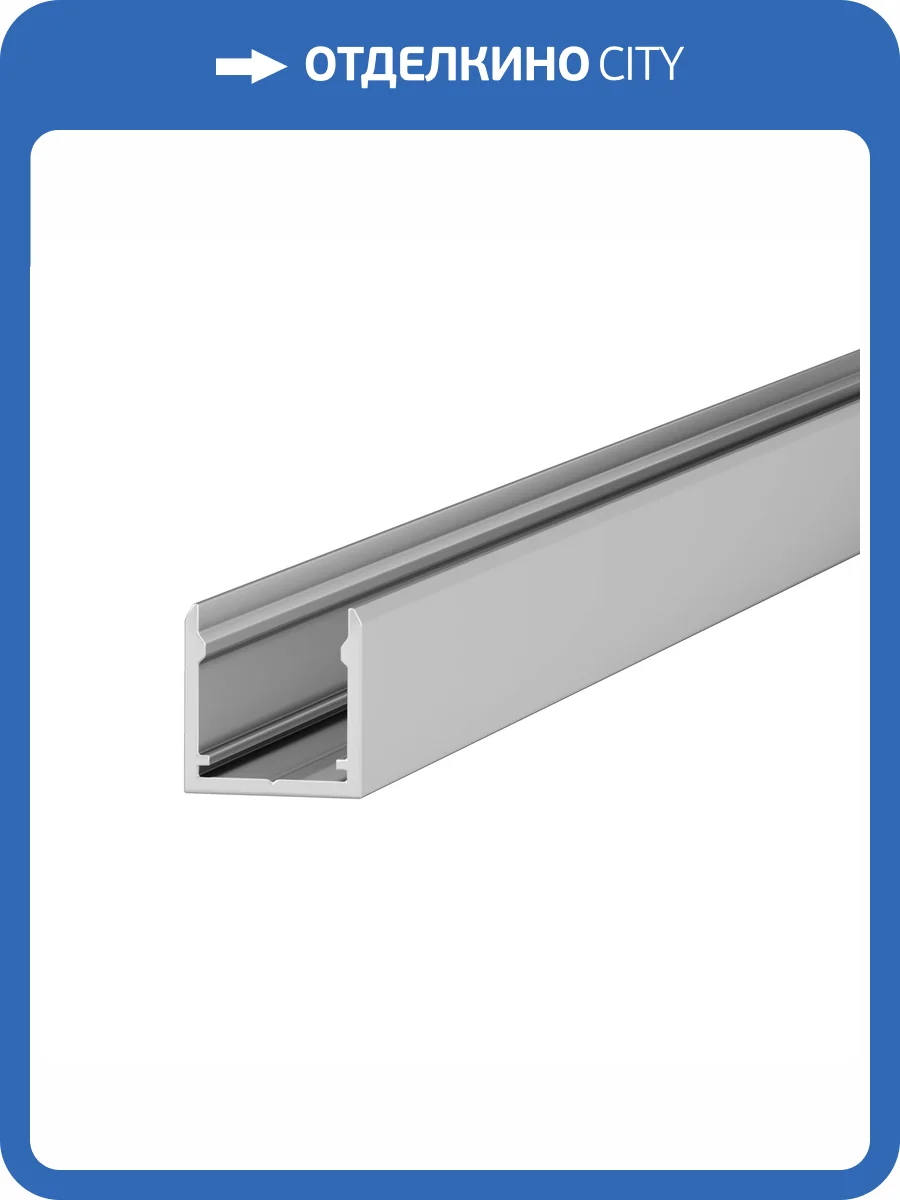 Комплектующие для гибкого неона Maytoni Led Strip 432009 фото 3