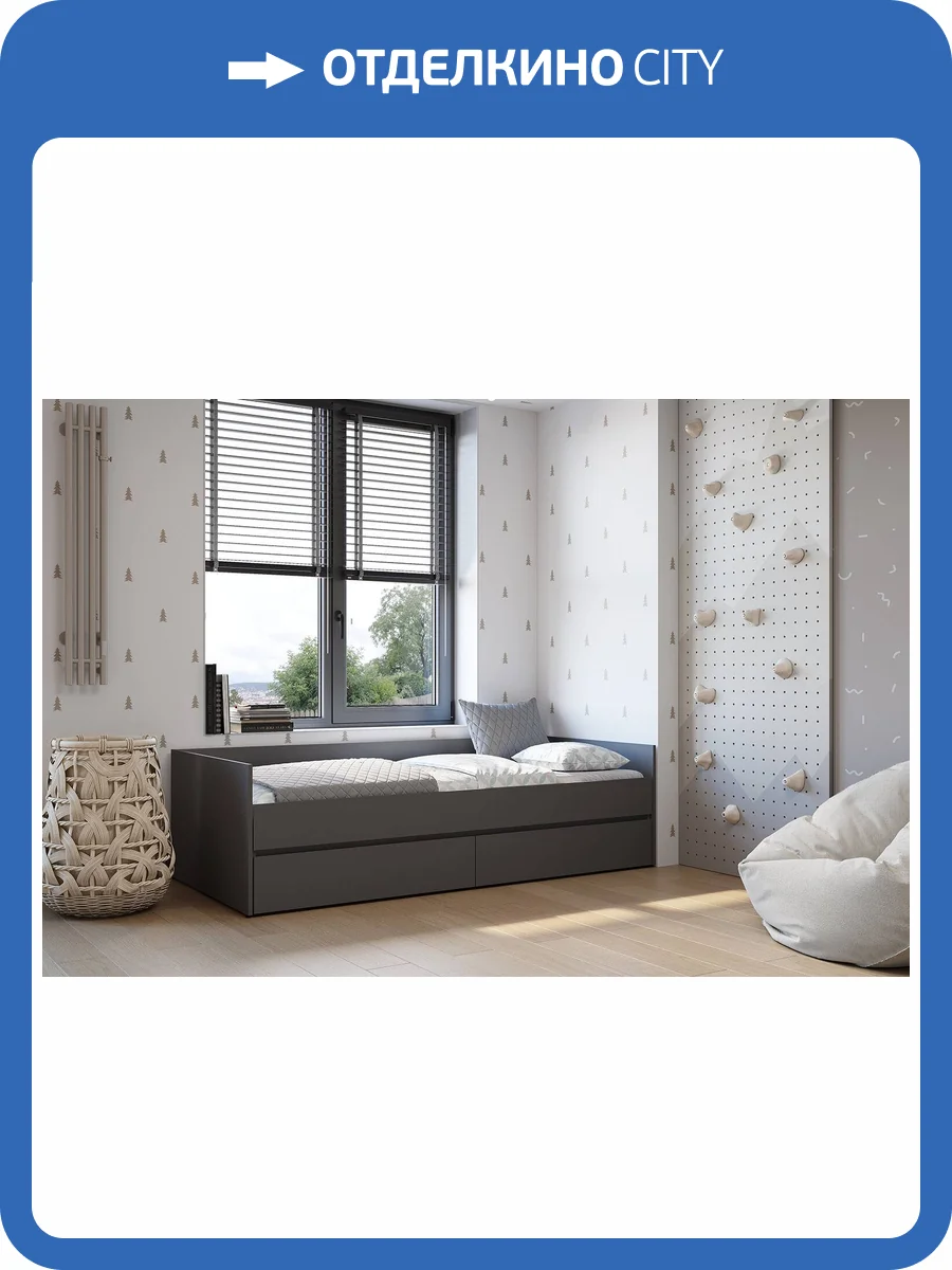 Кровать БТС МЕБЕЛЬ Симпл КР-51 Н14471251 графит с матрасом-трансформером 180x200 фото 9