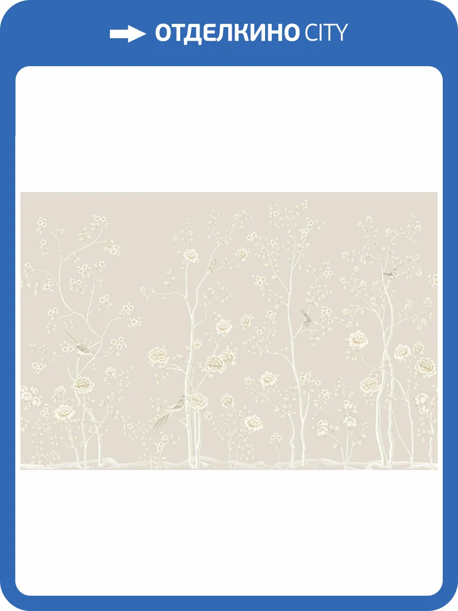 Бесшовные Eco обои Ortograf Chinoiserie 33923 Blooming grove Ворс ОЕ фото 2