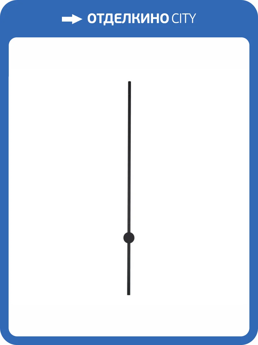 Бра Zortes Anto ZRS.90612.18 фото 10