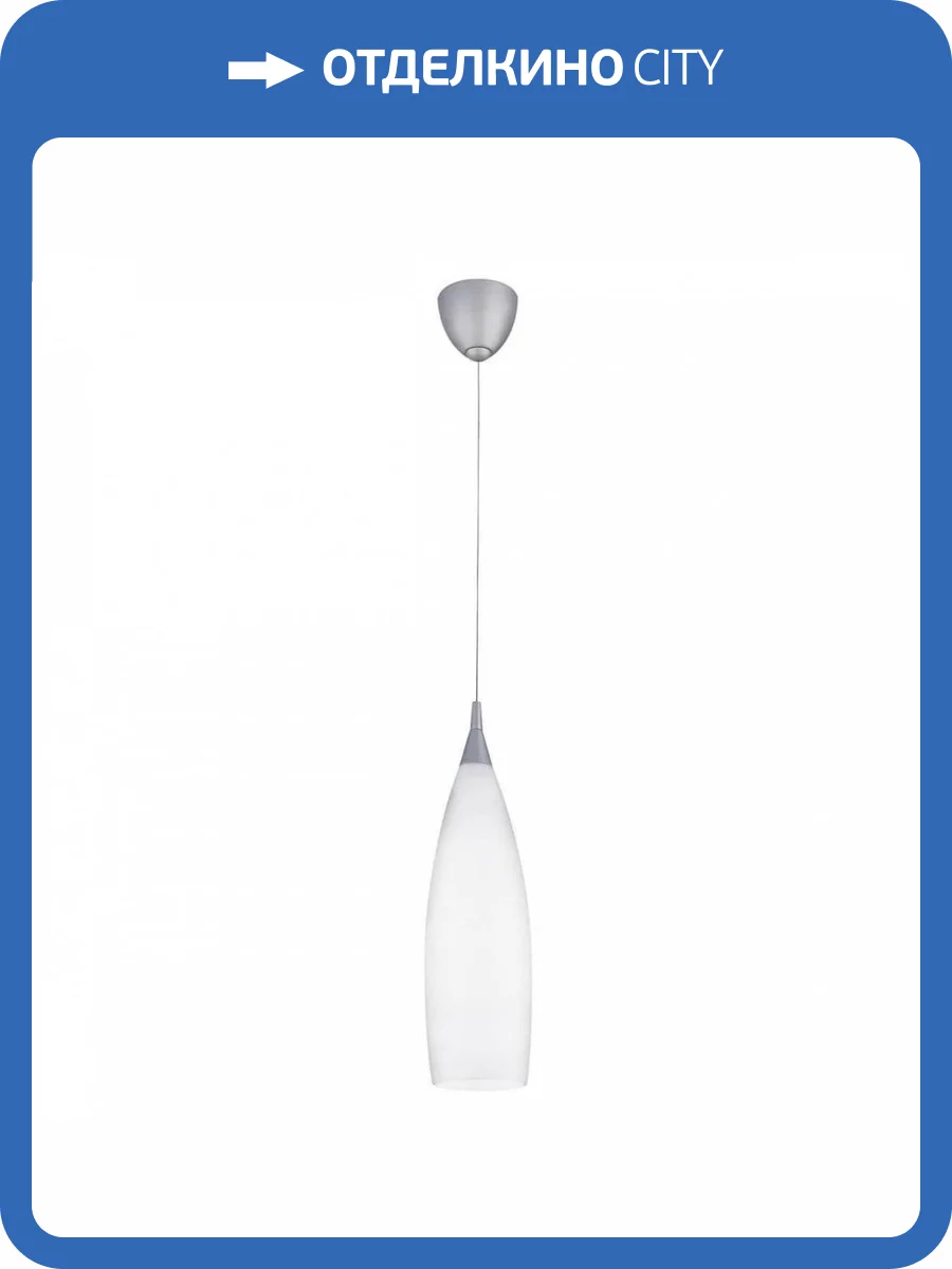 Подвесной светильник Lightstar Volare 804010 фото 4