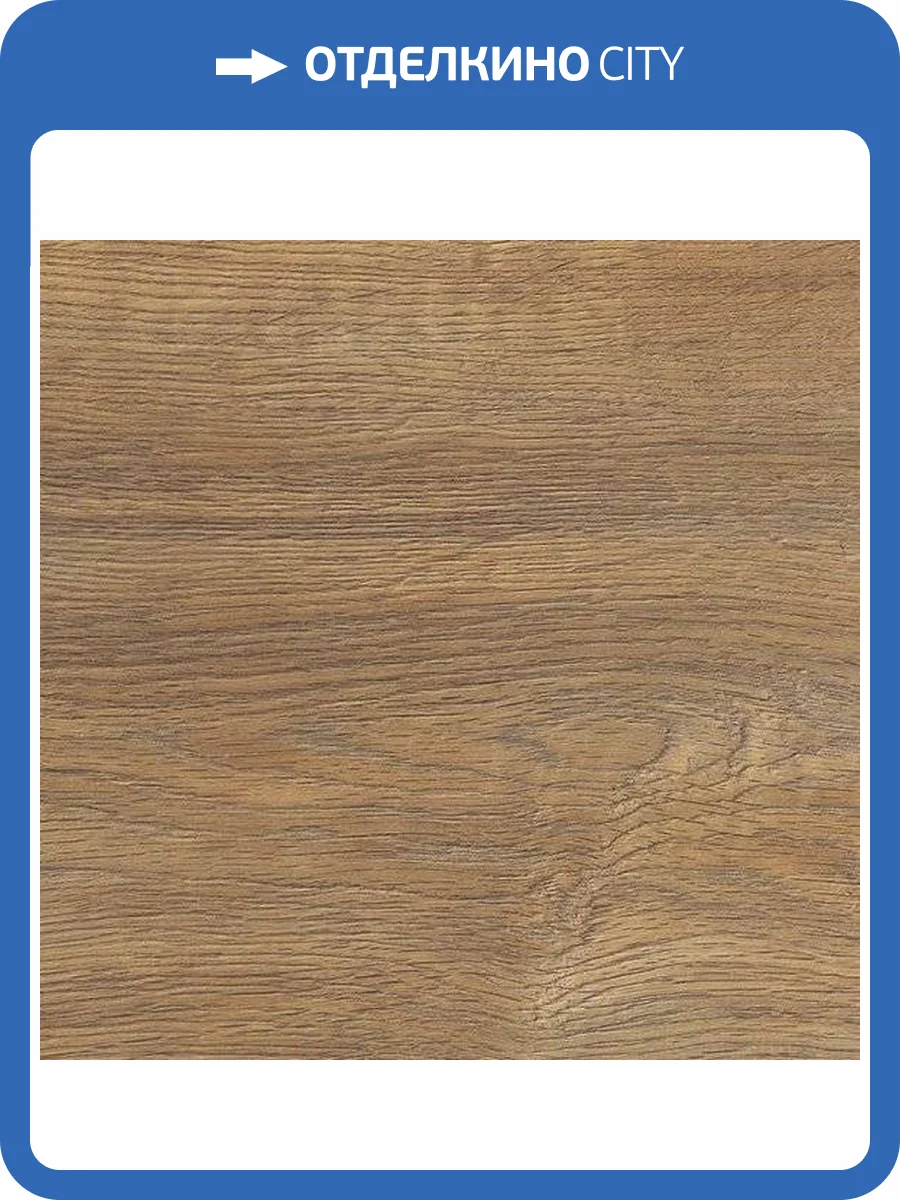 Ламинат Haro Tritty 200 Aqua 8/33 4V 537371 Дуб Сицилия Натур 1282x193 фото 3