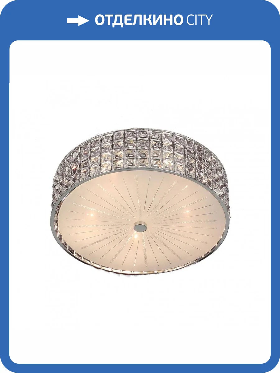 Потолочный светильник Citilux Портал CL324151 Хром фото 3