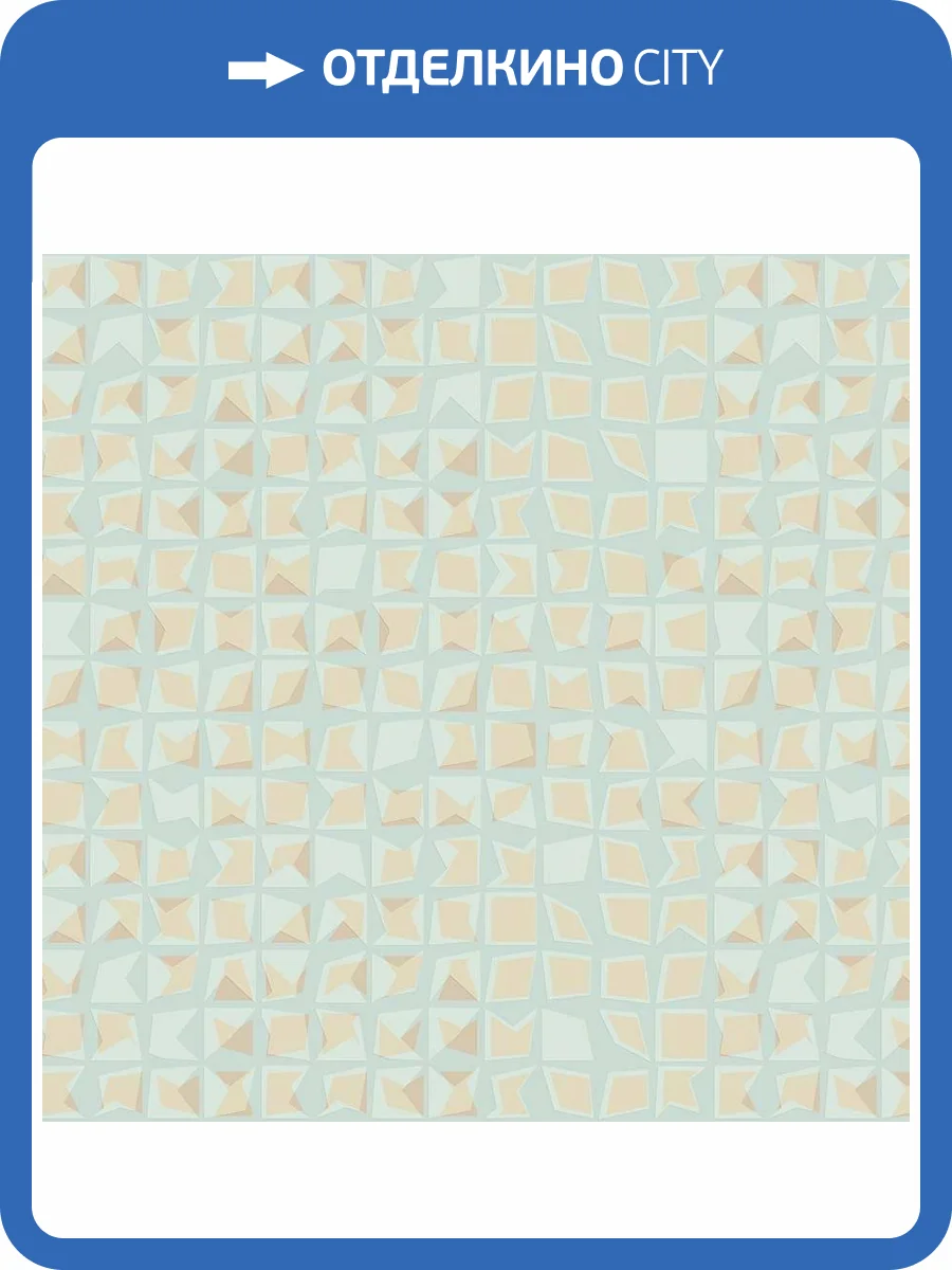 Обои флизелиновые Loymina Liberty LIB5 006/1 фото 3