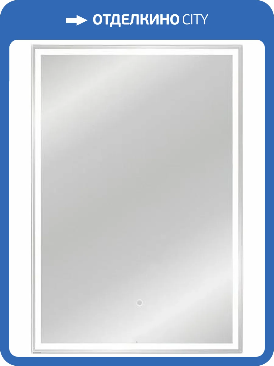 Зеркало-шкаф Style Line Квартет СС-00002382 50x80 фото 3