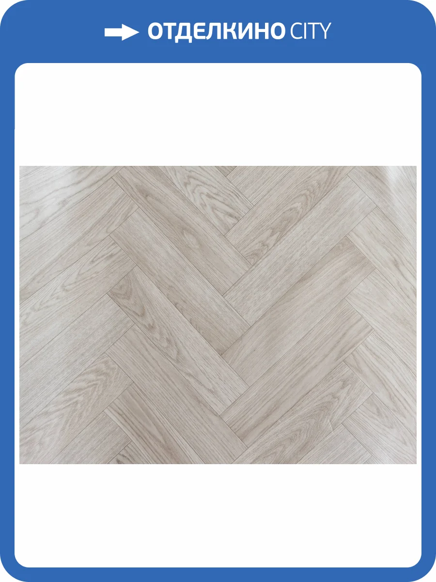 Линолеум Sinteros Stimul (Стимул) Petropavlovsk (Петропавловск) 1 4м (резка) фото 3