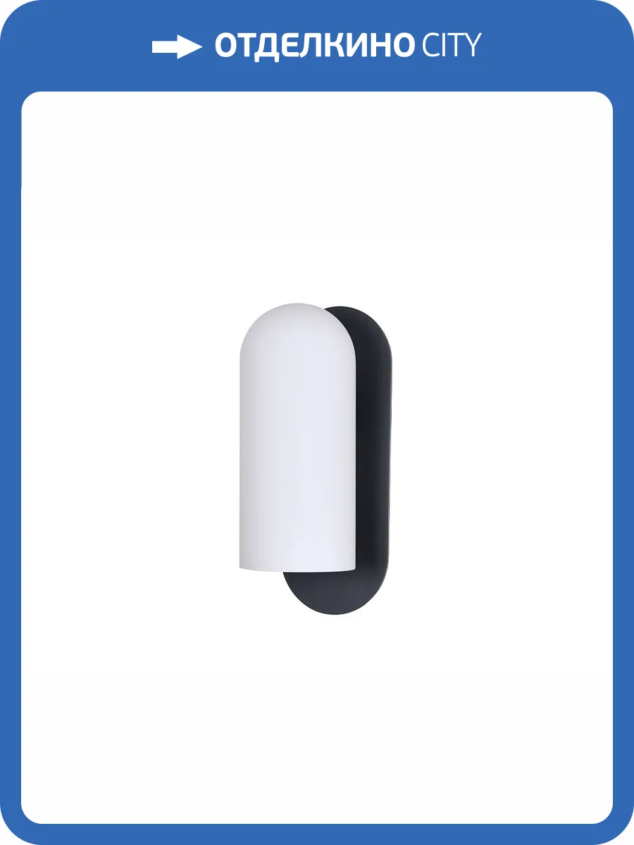 Бра Newport Regina 3931/A black+gold фото 2