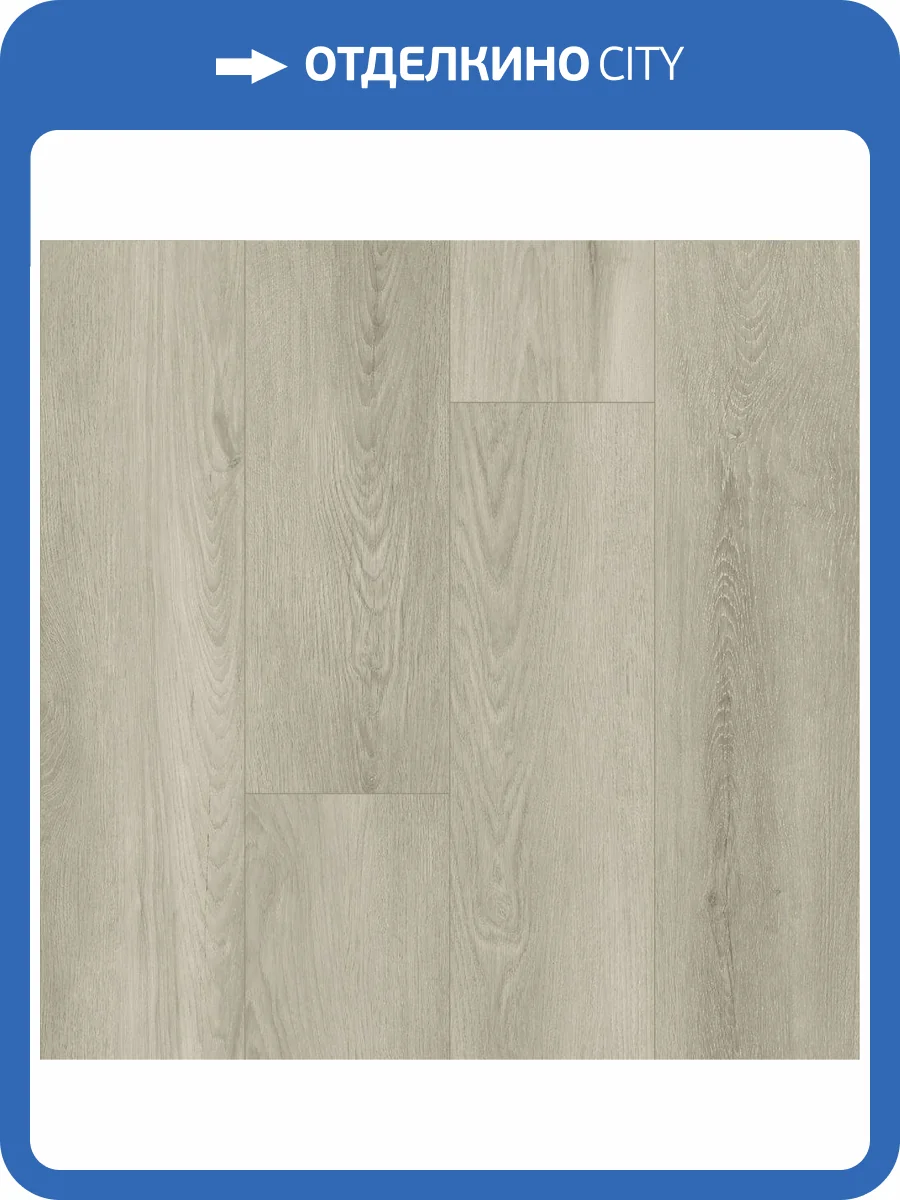 SPC Ламинат Home Expert Prime 4/41 4V 6191-28 Дуб Английский 1220x150 фото 2