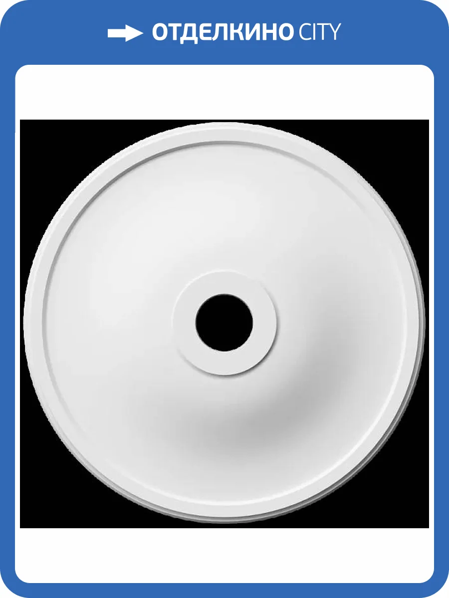 Розетка Artpole SRT137 55x5.1x55 фото 2