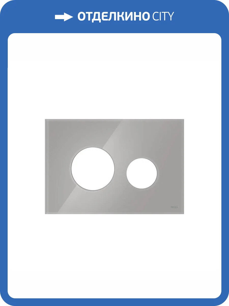 Лицевая панель TECEloop Modular 9240616 Стекло титан фото 3