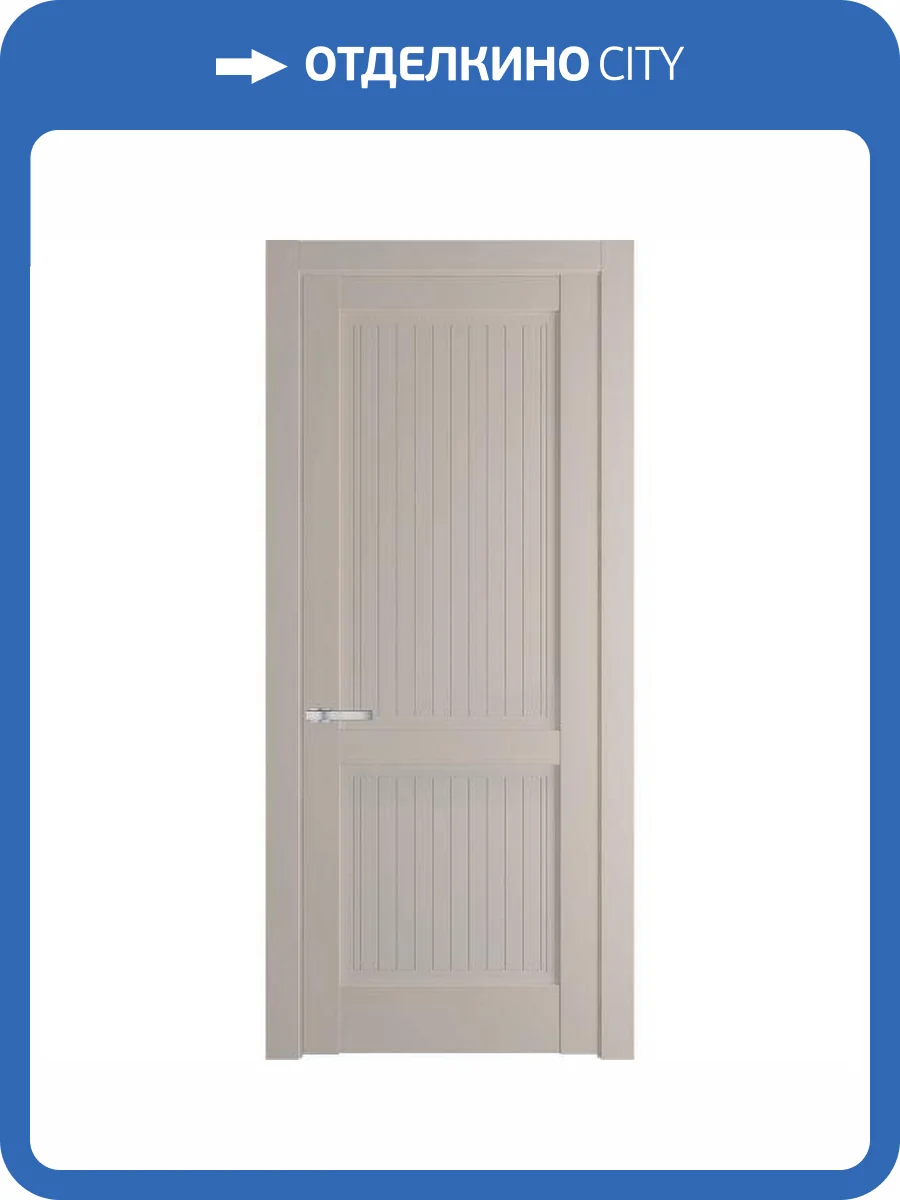 Межкомнатная дверь Profil Doors 3.2.1 PM полотно Сэнд 700x2000 фото 2