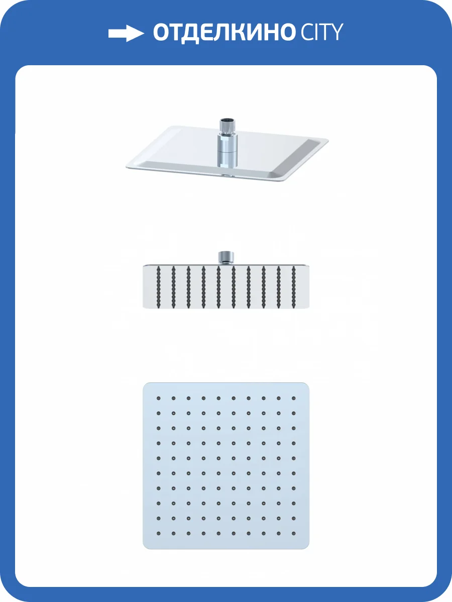 Верхний душ Wonzon & Woghand WW-88DP06-CR хром фото 3