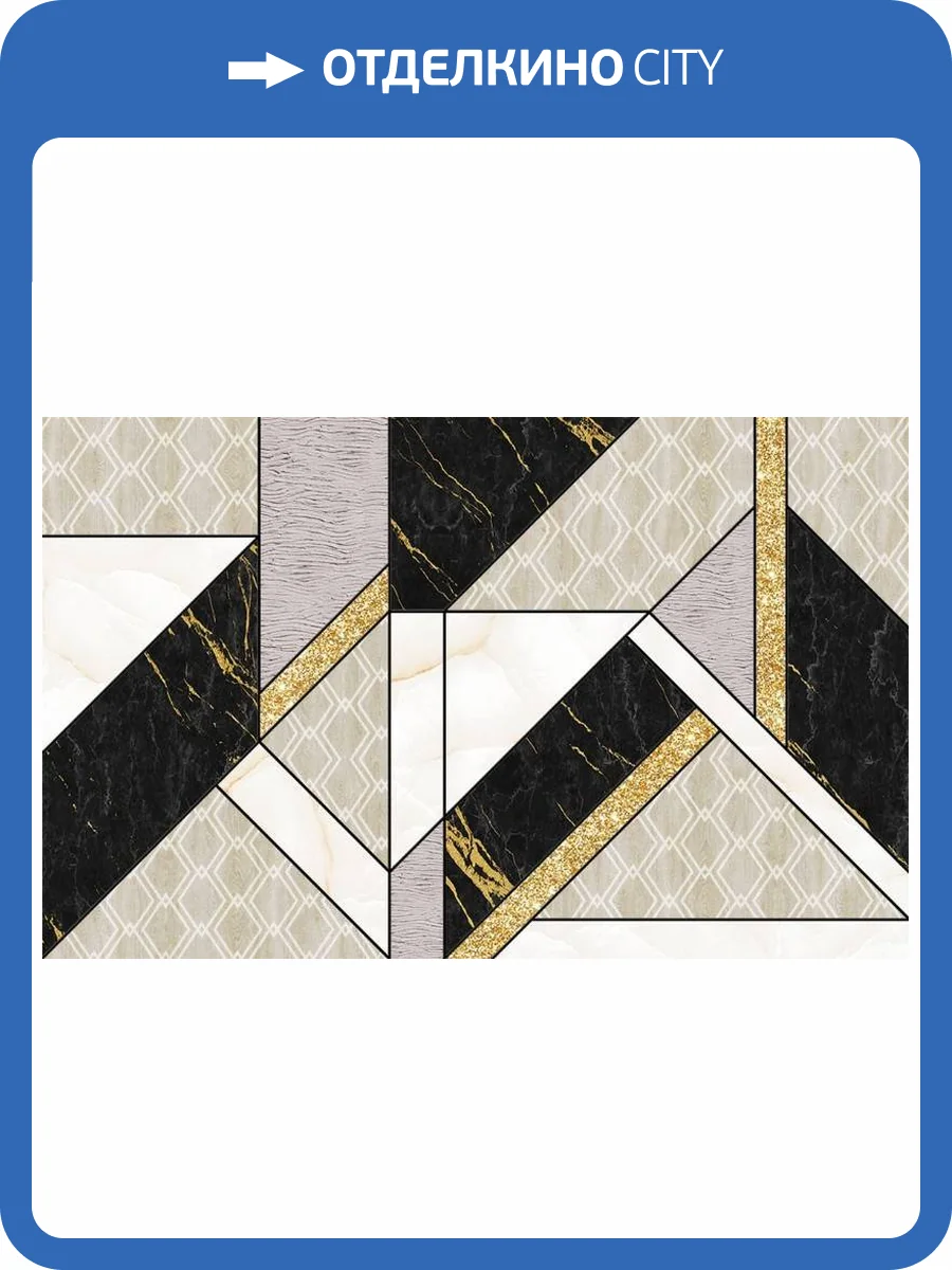 3D Фотообои Artegrafico «Каменная аппликация с золотом» KK-023 канвас фото 2