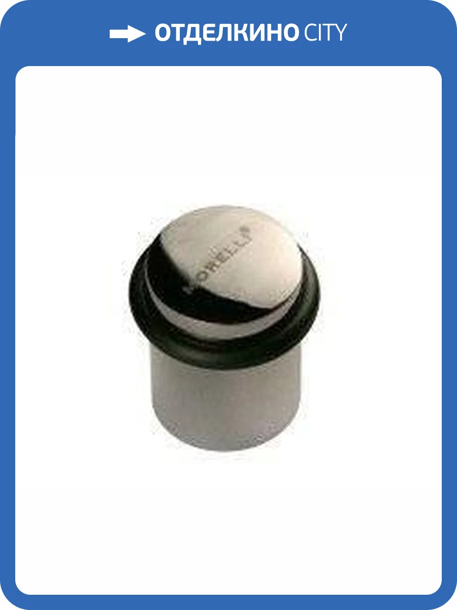 Дверной ограничитель Morelli DS3 CP (Хром) фото 3