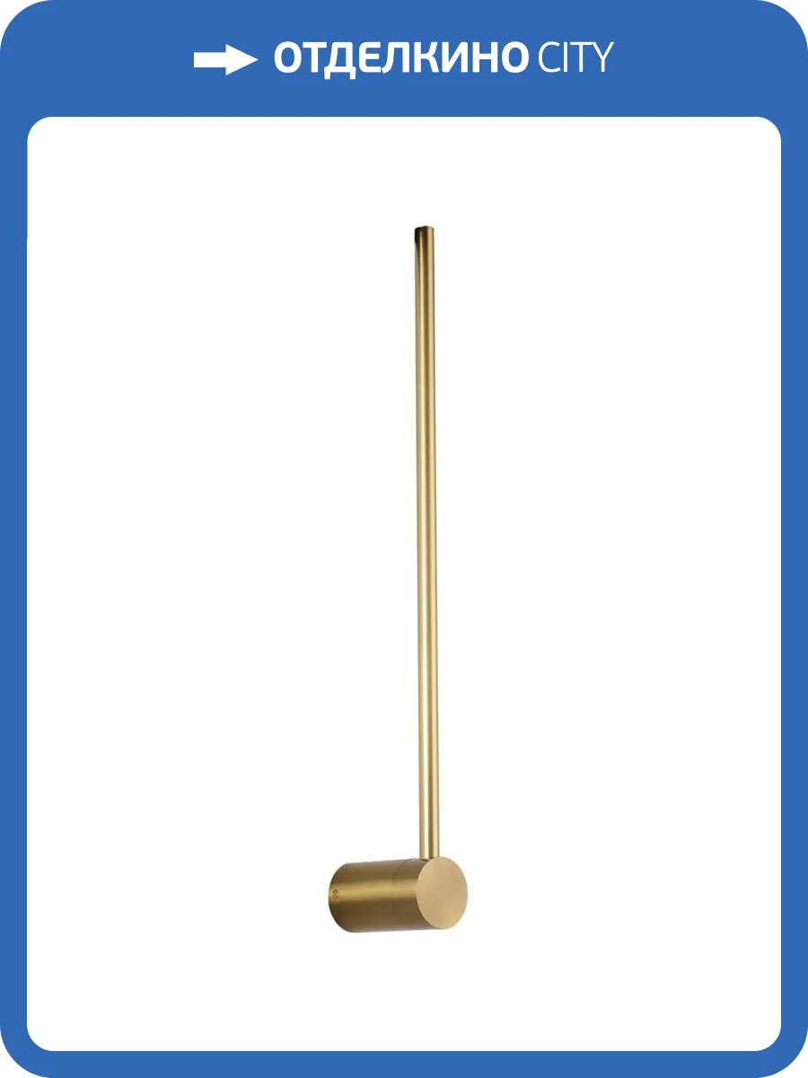 Бра Zortes Anto ZRS.27510.09 фото 8