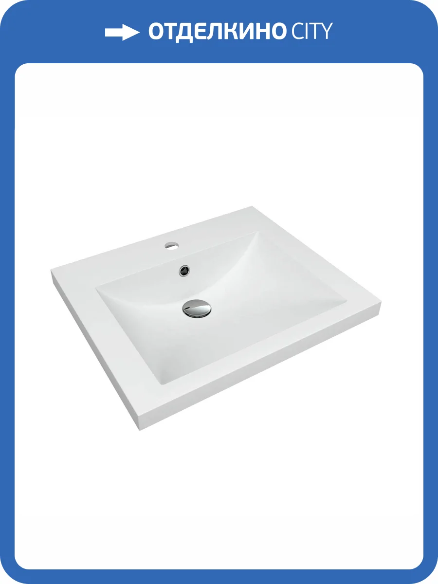 Раковина Florentina Анита 10.150.00580.201 58 см, жасмин фото 3