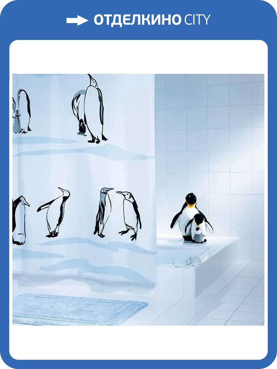 Штора для ванной Ridder Private 47860 фото 4