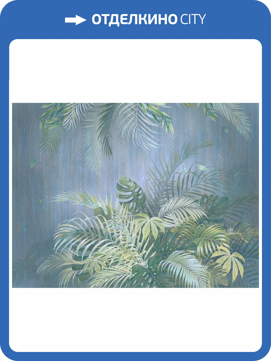 Фреска La Stanza Alba 800202 кварц (размер на заказ) фото 2