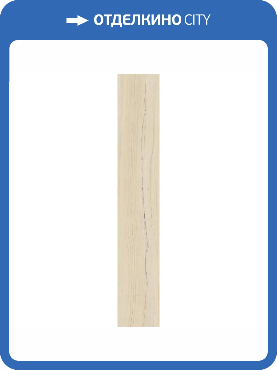 Керамогранит Kerranova Alleya K-2100/SR 20x120 фото 2