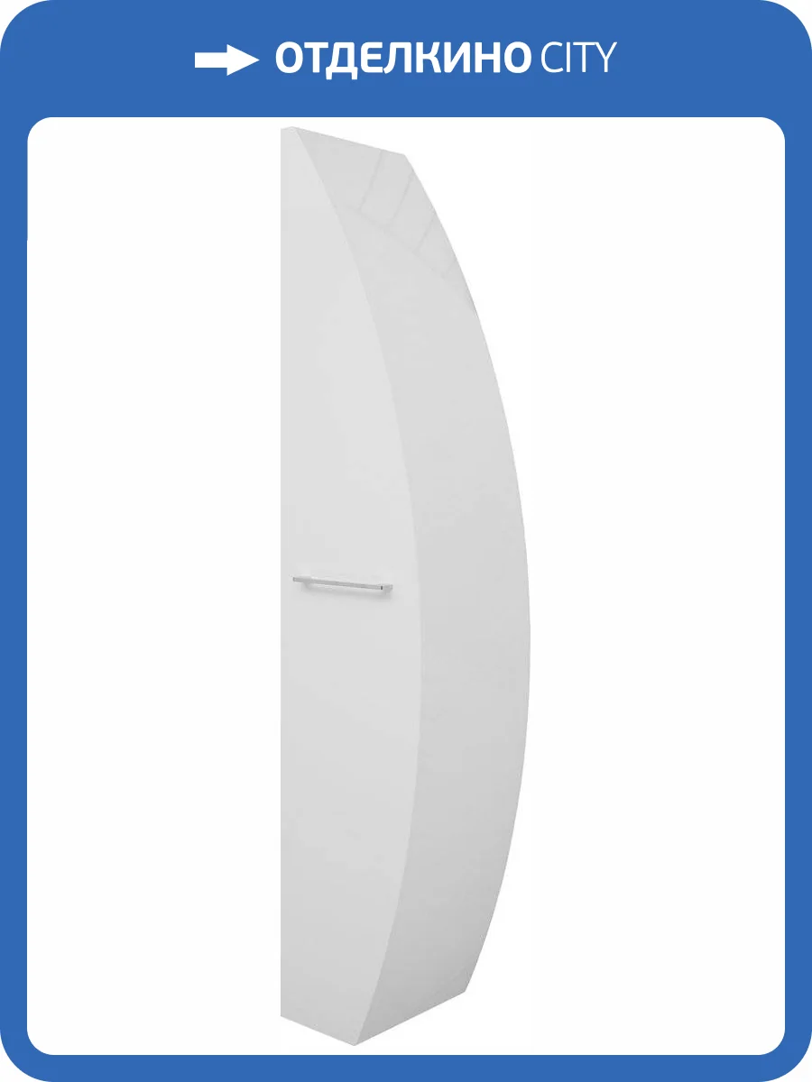 Шкаф-пенал De Aqua Эскалада RS1 R закрытый фото 6