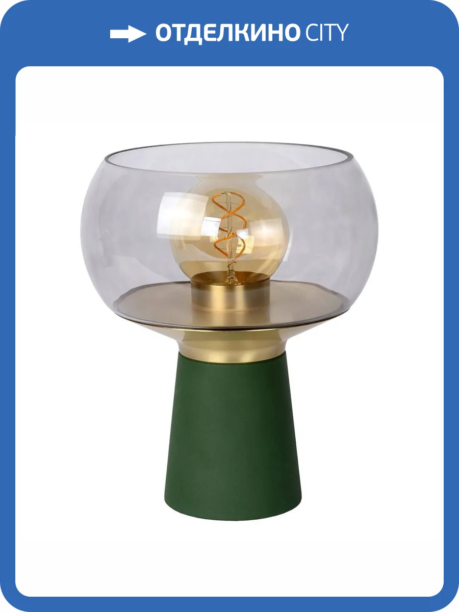 Настольная лампа Lucide Farris 05540/01/33 фото 6