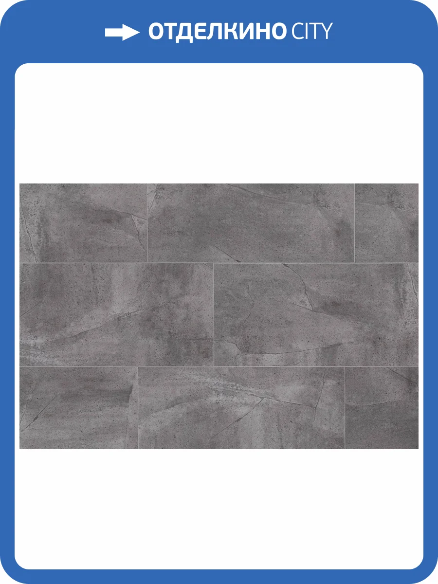 Панель стеновая SPC Aquafloor Aquawall AW4255S 60x30x4.2 фото 3