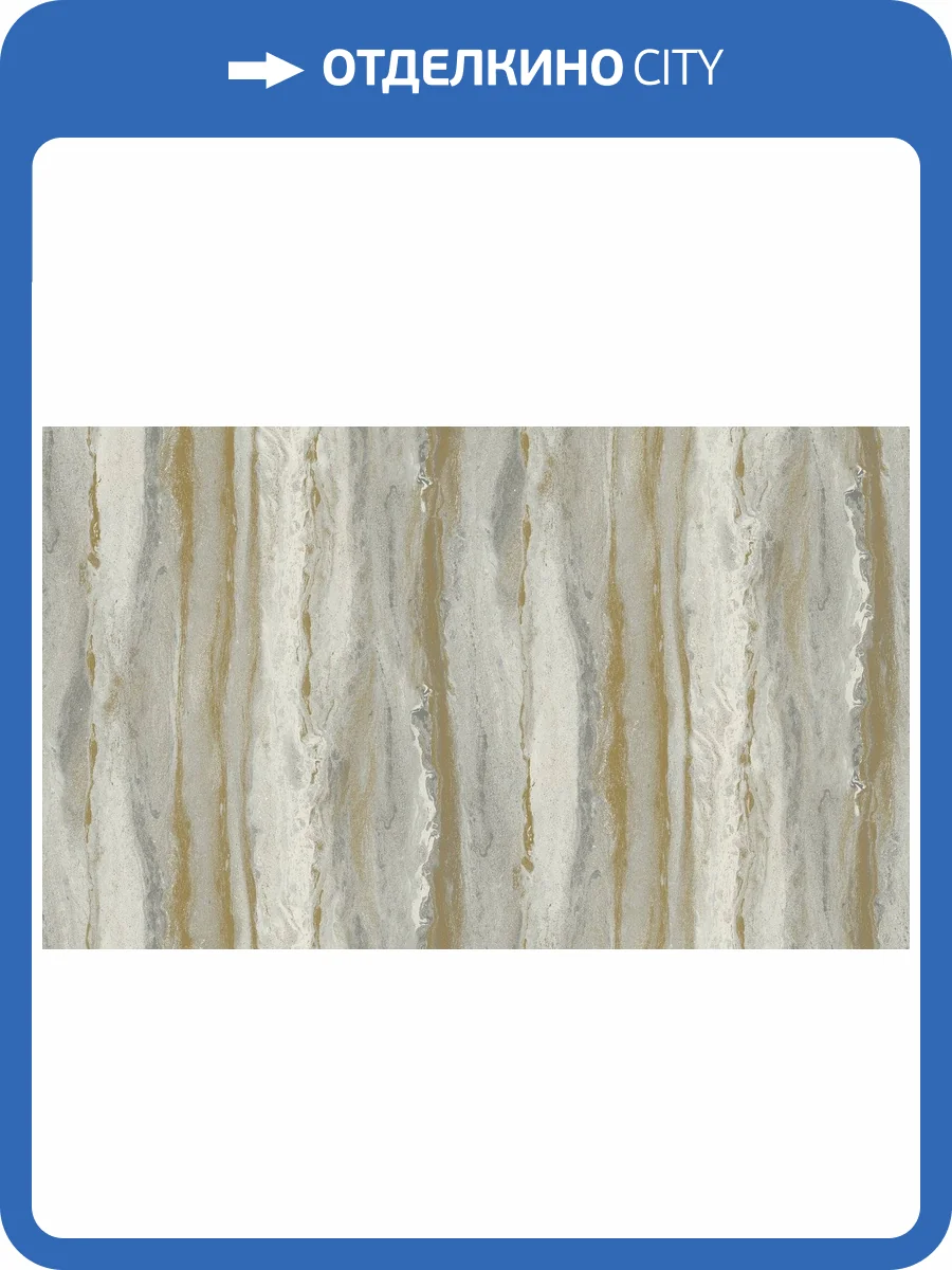 Обои флизелиновые Bruno Zoff Silver 60116-1 фото 2