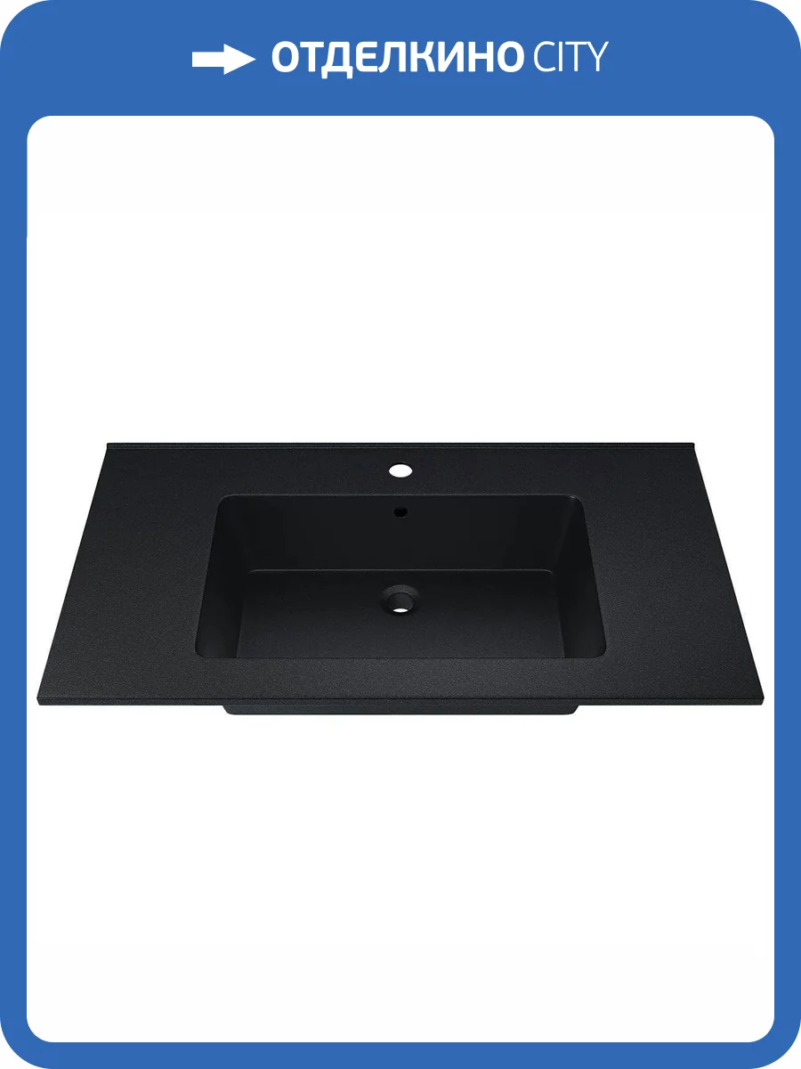 Раковина Uperwood Parma Quartz 291003011 85 см, космос, черная матовая фото 5