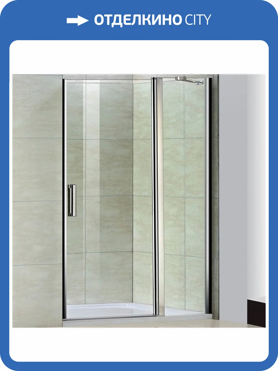 Душевая дверь в нишу Good Door Pandora WTW-130-C-CH фото 8